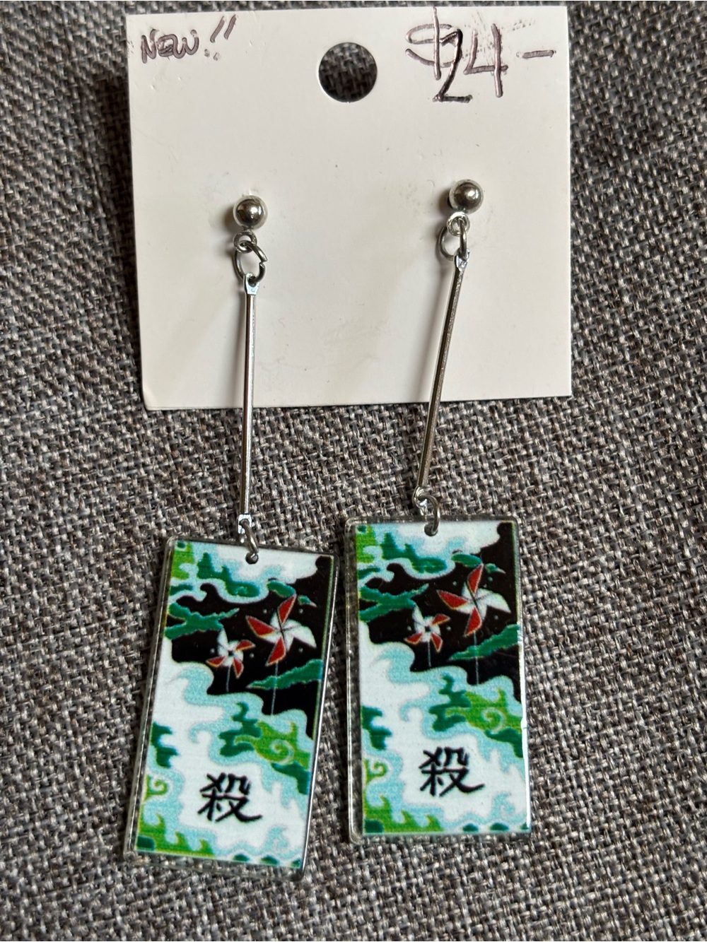 Silver-Tone Green & Black Rectangular Dangle Earrings